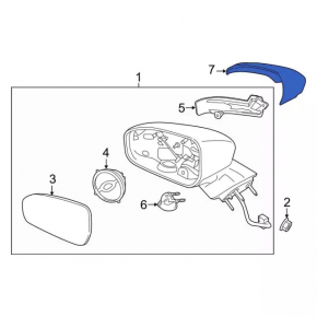 Left mirror cover for Ford Fusion mk5 13-20 under the turn signal, broken mount