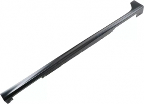 Left threshold Nissan Sentra 13-19