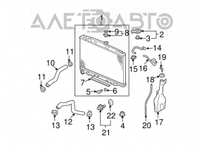 Acura MDX 07-13 Coolant Expansion Tank Without Cap