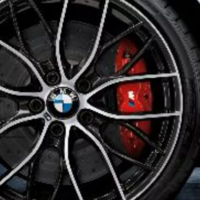 Front left brake disc BMW 3 GT F34 14-19 M Performance, ventilated