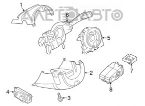 Electric steering wheel adjustment control A6 C7 12-18