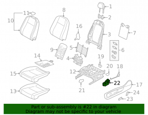 Audi A4 B9 17 Passenger Seat Control - Beige