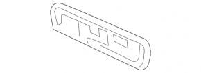 Insert for upper passenger seat trim BMW X7 G07 19-26 Elfenbein-Weiss, dry-cleanable, scratches