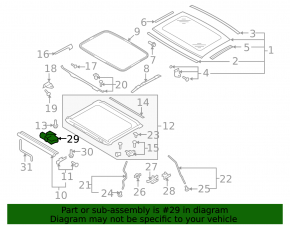 Sunroof motor VW Tiguan 09-17
