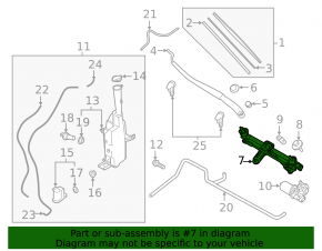 Windscreen wiper trapezoid with motor Hyundai Santa FE 19-20
