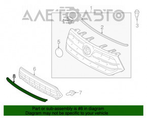Front bumper grille molding central Toyota Highlander 11-13 chrome