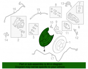 Brake Disc Cover Rear Left Ford C-max MK2 13-18