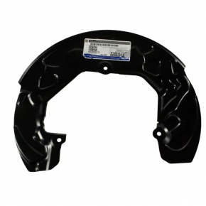 Front left brake disc cover for Ford Edge 19-24 for R18, for red caliper
