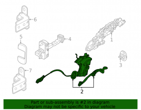 Kia EV6 22-24 rear right door lock