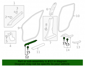Honda CRV 12-14 inner front door sill trim
