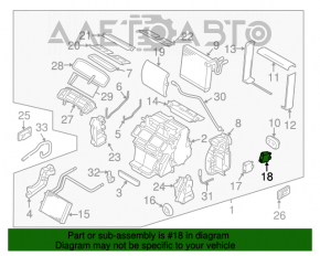 Actuator motor heater drive air conditioner Nissan Murano z51 09-14