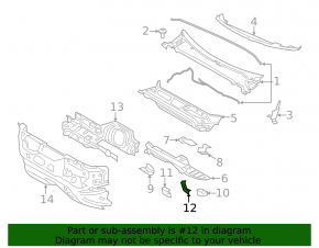Ford Fusion mk5 13-20 front right windshield wiper grille drain (central)