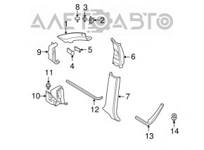 Upper center pillar trim belt left BMW X5 E70 07-13 gray, chemically treated