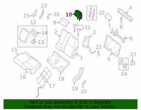 Nissan Pathfinder 13-16 rear right headrest, beige leather