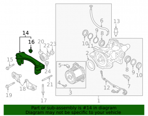 Mazda CX-30 20-22 AWD Rear Axle Support