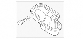Infiniti QX56 QX80 10-20 5.6 Oil Pan