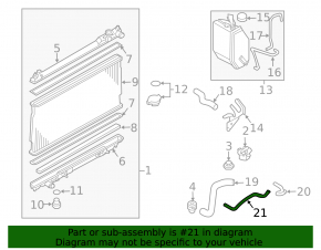 Left automatic transmission radiator pipe Nissan 350Z 07-08