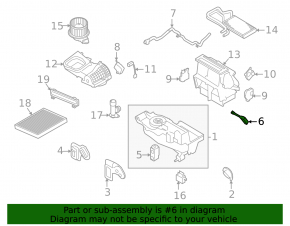 Temperature sensor in the heater Ford Flex 09-19
