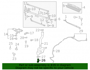 07-13 Acura MDX Washer Fluid Level Sensor