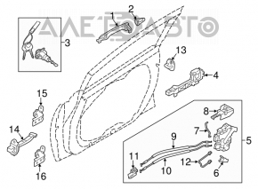 Front left door limiter Kia Forte 4d 14-16
