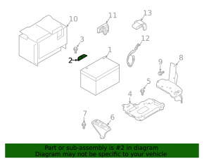 Battery mount Infiniti QX50 19- lower