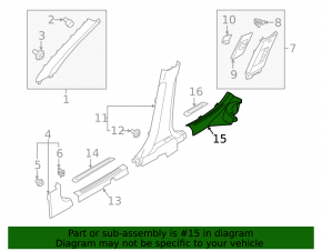 Inner rear left door sill trim Kia Niro 23-26 EV. black