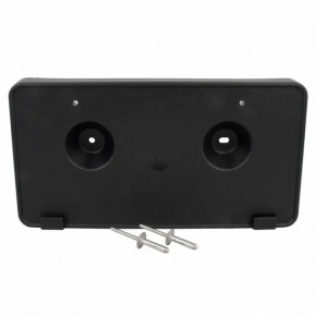 Ford Fusion mk5 19-20 front license plate scratch