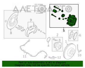 Caliper assembly rear right Nissan Altima 19-25 fwd