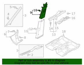 Center pillar trim upper belt left VW Tiguan 18-24 gray