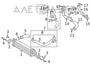 Intercooler pipe right third Volvo XC90 16-22 two parts