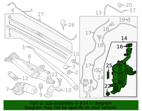 Kia Niro 23-24 windshield washer reservoir without motor, sensor, and cap