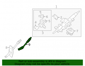 08-16 Toyota Sequoia Steering Joint