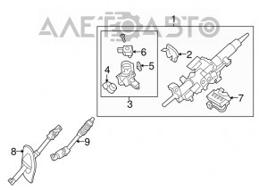 08-16 Toyota Sequoia Steering Joint