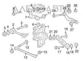 Lower rear left control arm Lexus LS460 LS600h 07-12
