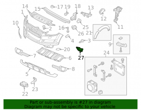 Front right air duct Audi Q7 4L 10-15 off road pkg