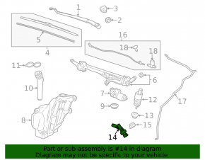 Chevrolet Impala 14-20 Washer Fluid Level Sensor