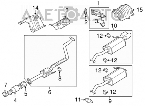 Muffler rear part with barrel Hyundai Elantra UD 11-16 1.8 dents