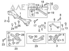 Rear subframe Kia Optima 11-16 rusty