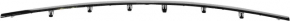 Molding rear bumper center Nissan Murano z52 15- JG-PARTS