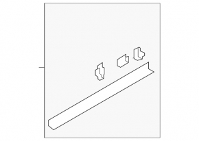 Upper trunk door trim Audi Q7 16-24 gray