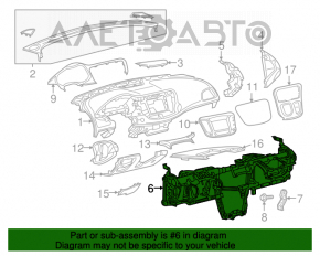 Chrysler 200 15-17 under-torpedo reinforcement pipe rusty