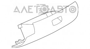 Mitsubishi Galant 04-06 glove compartment, black