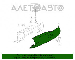 Mitsubishi Galant 04-06 glove compartment, black
