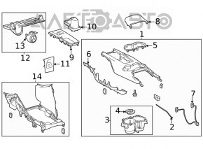Front panel trim lower Toyota Venza 21 - wood grain