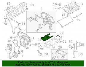 Oil deflector Infiniti Q50 14-18 3.7 VQ37VHR