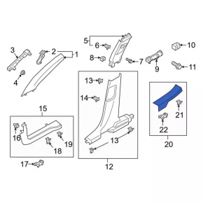 Door sill trim rear right Ford Bronco Sport 21-25 black