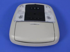 Front light Dodge Durango 11-20 without sunroof, Home link, under electric luggage, gray