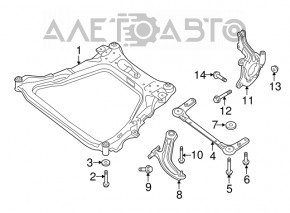 Lower control arm, front left, Nissan Rogue 14-20