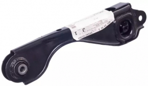 Rear left transverse control arm Nissan Murano z50 03-08