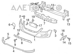 VW Tiguan 12-17 Front Bumper Tow Hook Cap